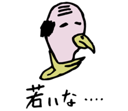 an edifying sermon of a Vulture master sticker #6476252