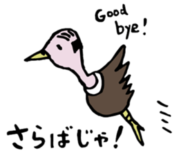 an edifying sermon of a Vulture master sticker #6476256