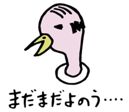 an edifying sermon of a Vulture master sticker #6476258