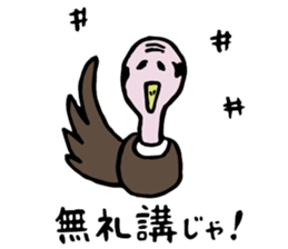 an edifying sermon of a Vulture master sticker #6476266