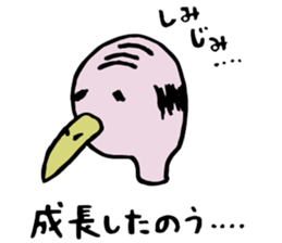 an edifying sermon of a Vulture master sticker #6476267