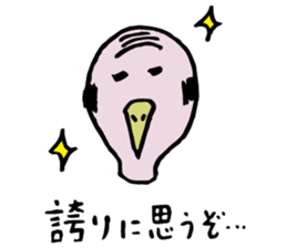 an edifying sermon of a Vulture master sticker #6476268