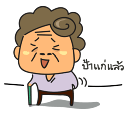 OPA sticker #6476312