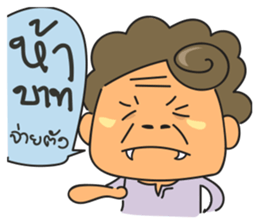 OPA sticker #6476324