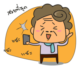 OPA sticker #6476325