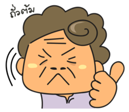 OPA sticker #6476349