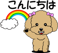 Cute toy poodle dog sticker #6476397