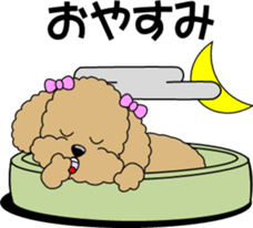 Cute toy poodle dog sticker #6476399