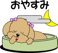 Cute toy poodle dog sticker #6476399