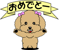 Cute toy poodle dog sticker #6476402