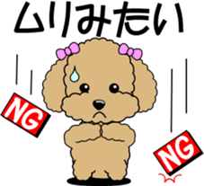 Cute toy poodle dog sticker #6476405