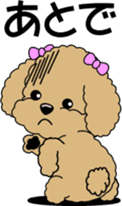 Cute toy poodle dog sticker #6476407