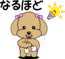 Cute toy poodle dog sticker #6476416