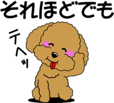 Cute toy poodle dog sticker #6476419