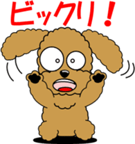 Cute toy poodle dog sticker #6476428