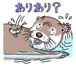 Amusing otter family sticker #6476444