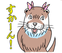 Amusing otter family sticker #6476455