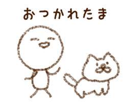 Man with a space 3 sticker #6476607