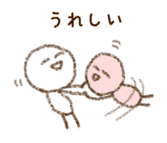 Man with a space 3 sticker #6476609