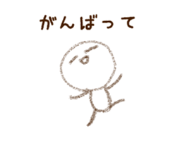 Man with a space 3 sticker #6476611