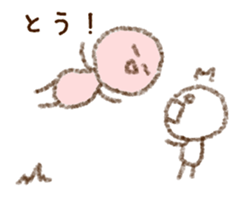 Man with a space 3 sticker #6476620