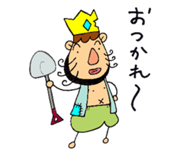 Jun future dream is to become an oilKING sticker #6476677