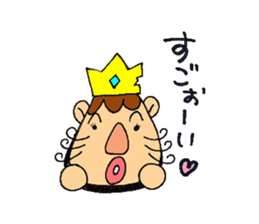 Jun future dream is to become an oilKING sticker #6476683