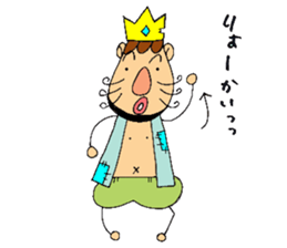 Jun future dream is to become an oilKING sticker #6476692