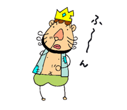 Jun future dream is to become an oilKING sticker #6476697