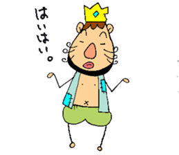 Jun future dream is to become an oilKING sticker #6476698