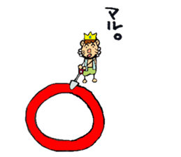 Jun future dream is to become an oilKING sticker #6476704