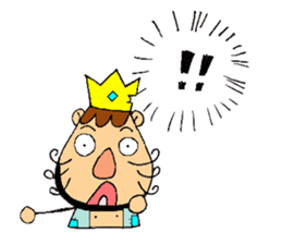 Jun future dream is to become an oilKING sticker #6476707