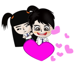 Dek Maemoh sticker #6476815