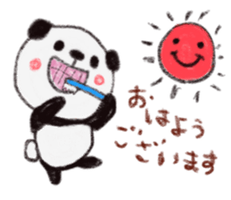 The handwriting store 3 sticker #6476872