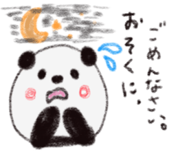 The handwriting store 3 sticker #6476874