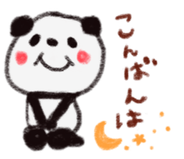 The handwriting store 3 sticker #6476875