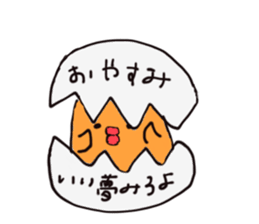 The handwriting store 3 sticker #6476878