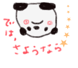 The handwriting store 3 sticker #6476879