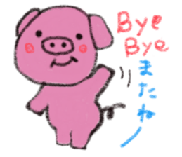 The handwriting store 3 sticker #6476880