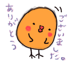 The handwriting store 3 sticker #6476884