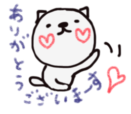 The handwriting store 3 sticker #6476885