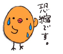 The handwriting store 3 sticker #6476886