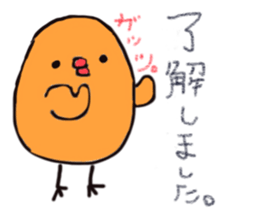 The handwriting store 3 sticker #6476887