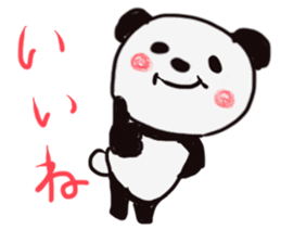 The handwriting store 3 sticker #6476890