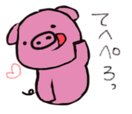 The handwriting store 3 sticker #6476892