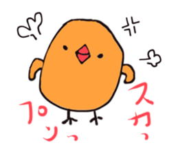 The handwriting store 3 sticker #6476894