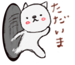 The handwriting store 3 sticker #6476902