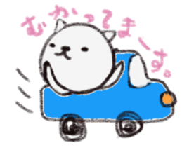 The handwriting store 3 sticker #6476904