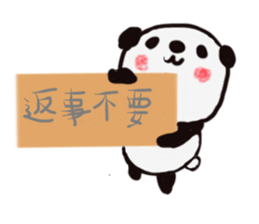 The handwriting store 3 sticker #6476907