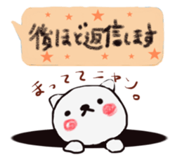 The handwriting store 3 sticker #6476908